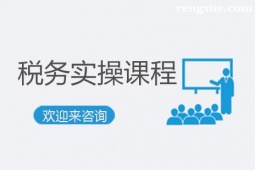 �ؑc���Ռ�����Ӗ��