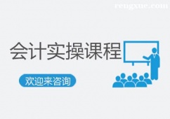 �ؑc��Ӌ�����n����Ӗ��