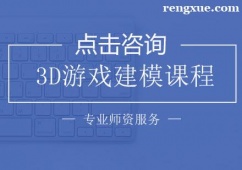 ���3D�Α�ģ�n����Ӗ��