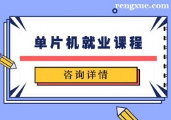 ����Ƭ�C(j��)�͘I(y��)�n����Ӗ(x��n)��