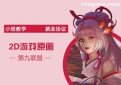 �Ϻ�2D�Α�ԭ����Ӗ��