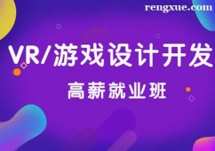 �Ϻ�VR/�Α��OӋ�_�l��Ӗ��