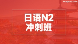 �������ZN2�_����Ӗ��