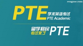 ����PTE�n����Ӗ(x��n)��