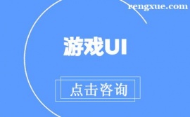 {�Ϻ��Α�UI��Ӗ��