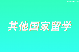 ʯ���f����������W��Ո