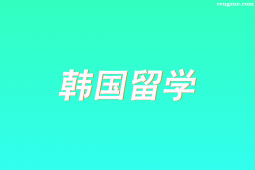 ʯ���f�n����W��Ո