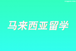 ʯ���f�R��������W��Ո