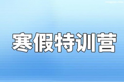 {��ꖿ��к�����Ӗ�I